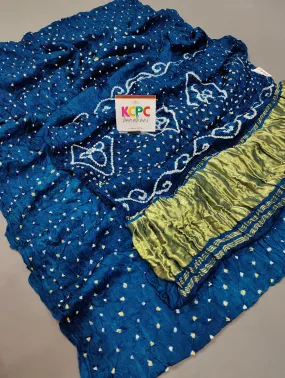 Gaji Silk Bandhani Ekdana Bandhej Saree with Lagdi Patta, NR, KCPC Morkanti