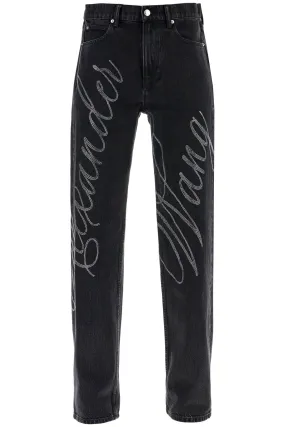 Jeans Ez With Rh